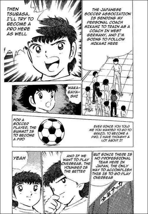 Captain Tsubasa Chapter 50 23